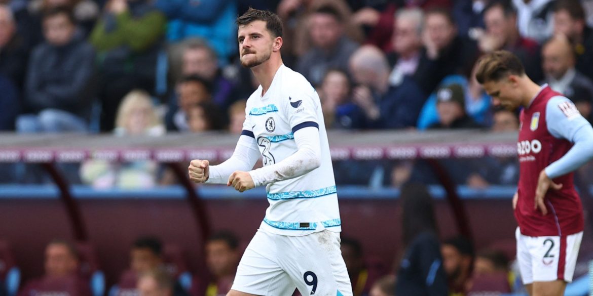 Man United Make New £50m Bid For "Superb Player"